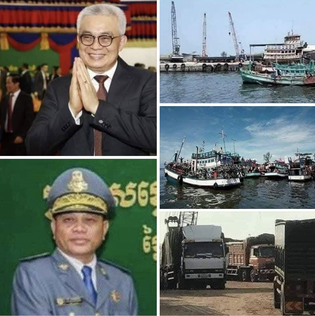 រដ្ឋមន្ត្រីក្រសួងសេដ្ឋកិច្ចនិងហិរញ្ញវត្ថុ គួរដាក់មន្រ្តីជំនាញចុះស្រាវជ្រាវអោយសុីជម្រៅលោក សុំ សុវណ្ណារិទ្ធ មេសាខាគយខេត្តព្រះសីហនុ កាន់តំណែងដុះស្លែបើកភ្លើងខៀវអោយឈ្មួញនាំទំនិញគេចពន្ធទំនិញបង់ពន្ធមិនគ្រប់និងទំនិញខុសច្បាប់ពីប្រទេសជិតខាងចូលតាមលំហរសមុទ្រយ៉ាងពេញបន្ទុក.!